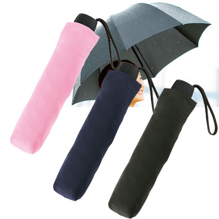 ��ĥUV�ޤꤿ���߻�