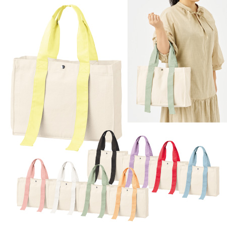 キャンバスカラーハンドルスクエアトート