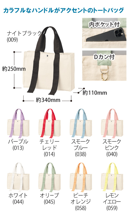 �����Х����顼�ϥ�ɥ륹�������ȡ���