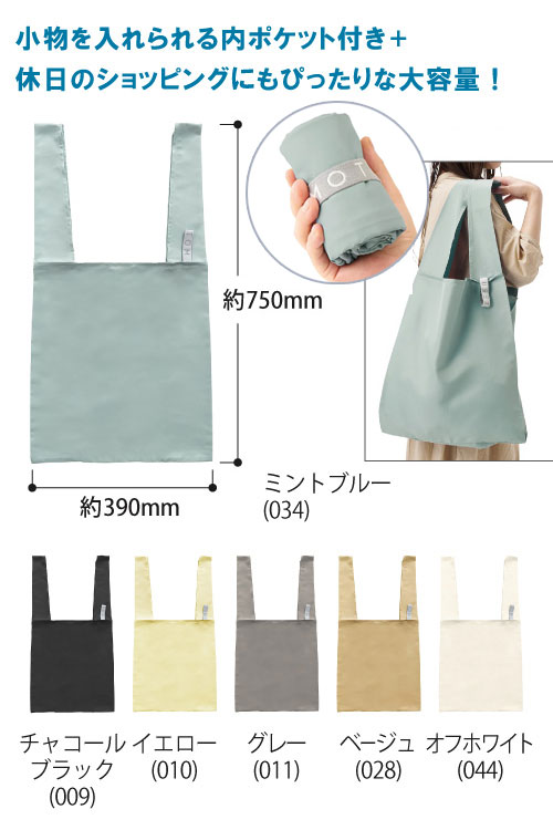 �����ȡ��ӥå��ǥ��꡼�Хå�