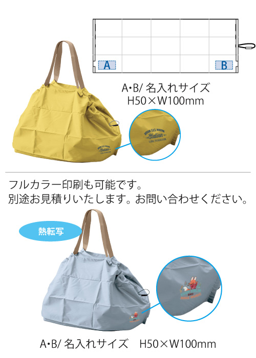 �ѥ���� �����顼�쥸�����Хå�