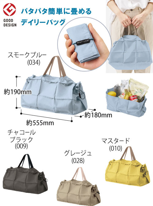 �ѥ���� �ǥ��꡼�Хå�