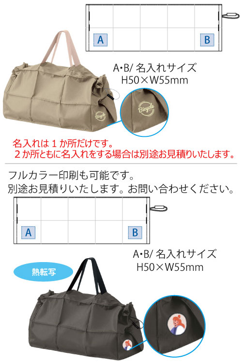 �ѥ���� �ǥ��꡼�Хå�