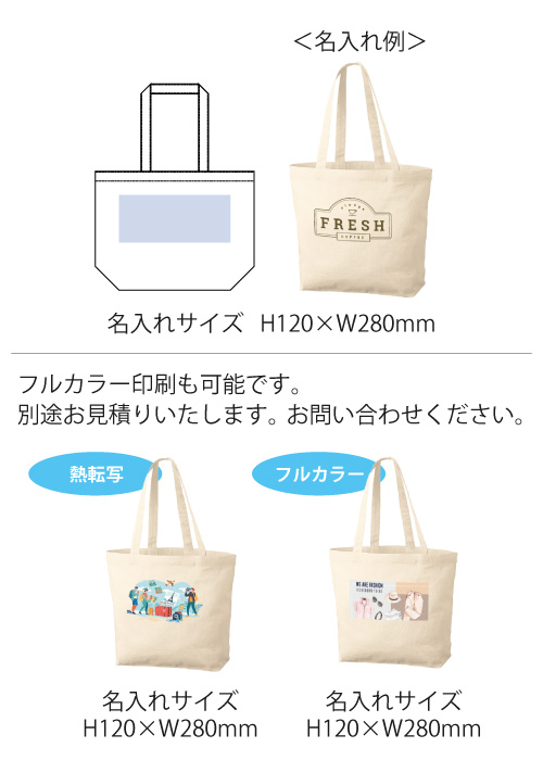 ���ꥳ�åȥ�١����å��ȡ��ȡ�M�˥磻�ɡ��ʥ�����