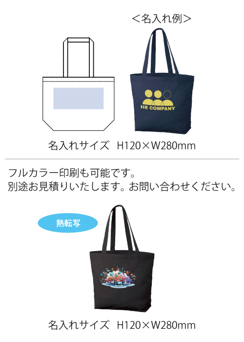 ���ꥳ�åȥ�١����å��ȡ��ȡ�M�˥磻��