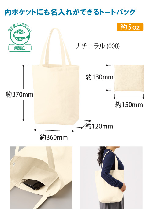 ���ꥳ�åȥ�ݥ��å��֥륨���ȡ��ȡ��ʥ�����