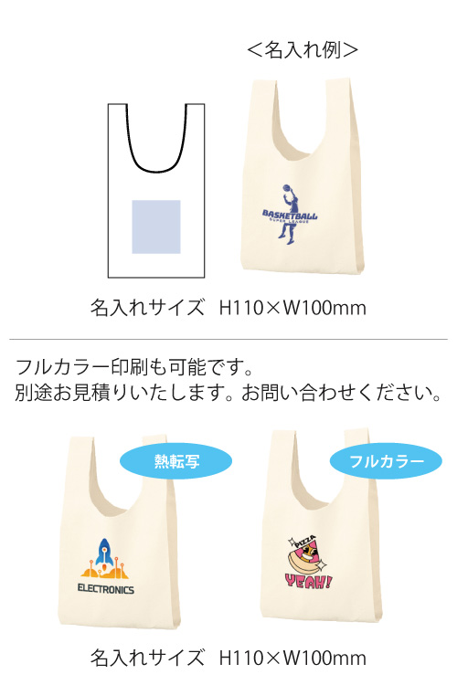 ���ꥳ�åȥ�ޥ륷���Хå���S�ˡ��ʥ�����