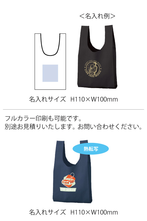 ���ꥳ�åȥ�ޥ륷���Хå���S��