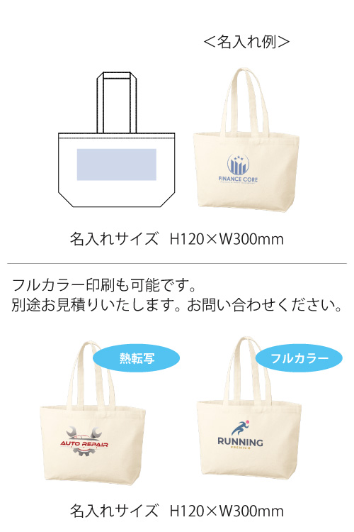 �����Х��ǥ��꡼�ȡ��ȡ�M�˥磻�ɡ��ʥ�����