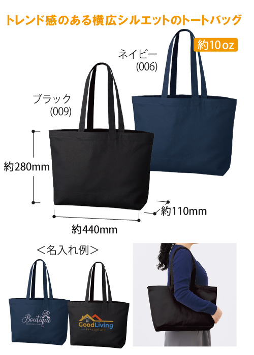 �����Х��ǥ��꡼�ȡ��ȡ�M�˥磻��