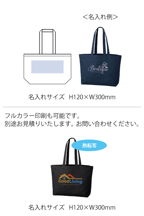 �����Х��ǥ��꡼�ȡ��ȡ�M�˥磻��