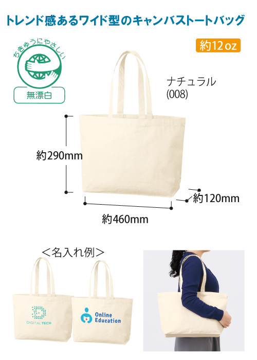 �����Х��ȡ��ȡ�M�˥磻�ɡ��ʥ�����