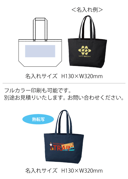 �����Х��ȡ��ȡ�M�˥磻��