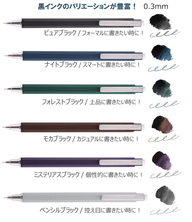 �ܡ��륵����iD�����󥰥롡�����ܡ���ڥ�0.3����