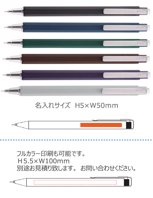 �ܡ��륵����iD�����󥰥롡�����ܡ���ڥ�0.3����