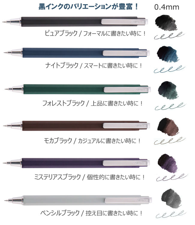 �ܡ��륵����iD�����󥰥롡�����ܡ���ڥ�0.4����