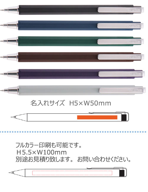 �ܡ��륵����iD�����󥰥롡�����ܡ���ڥ�0.4����