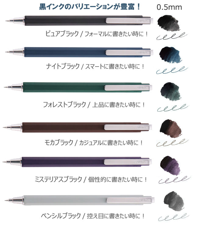 �ܡ��륵����iD�����󥰥롡�����ܡ���ڥ�0.5����