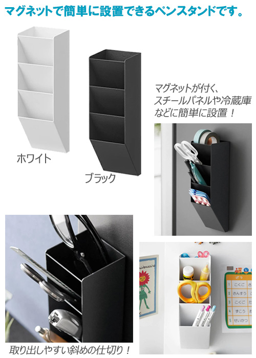 ����¶ȡ��ޥ��ͥåȥڥ󥹥���� ��� ��������ѥͥ��б�