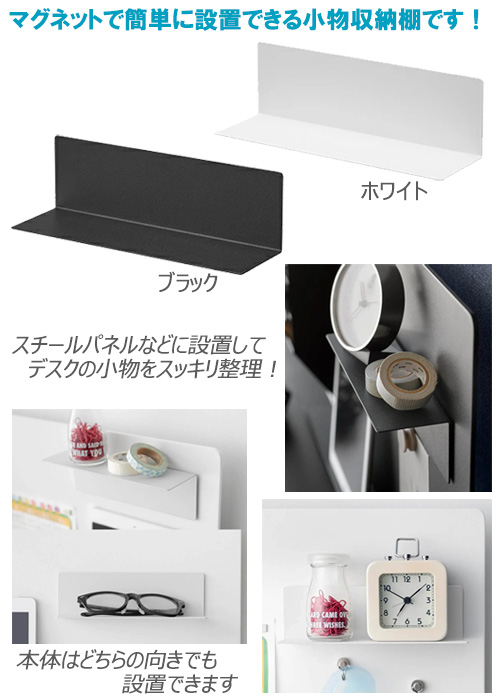 ����¶ȡ��ޥ��ͥå�ê ��� ��������ѥͥ��б�