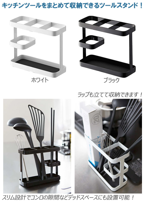 ����¶ȡ��ġ��륹����� ��� �磻��