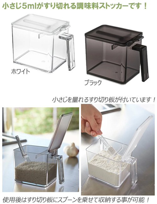 ����¶ȡ�Ĵ̣�����ȥå��� ��� L