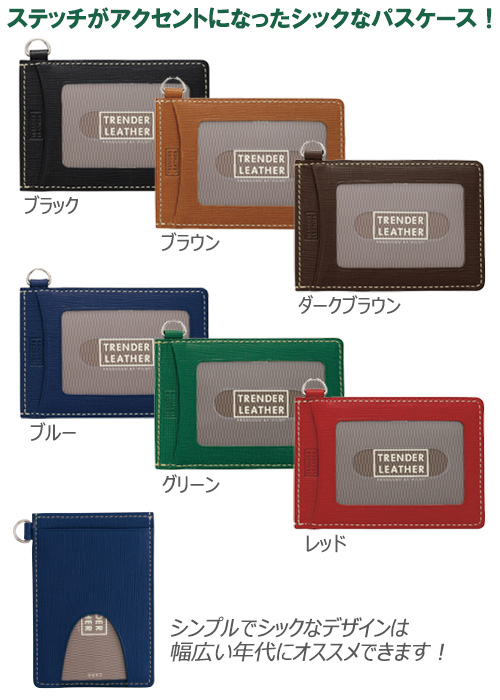 �ȥ������쥶��05���ѥ������󥰥�