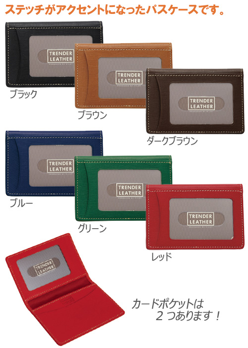 �ȥ������쥶��05���ѥ������֥�