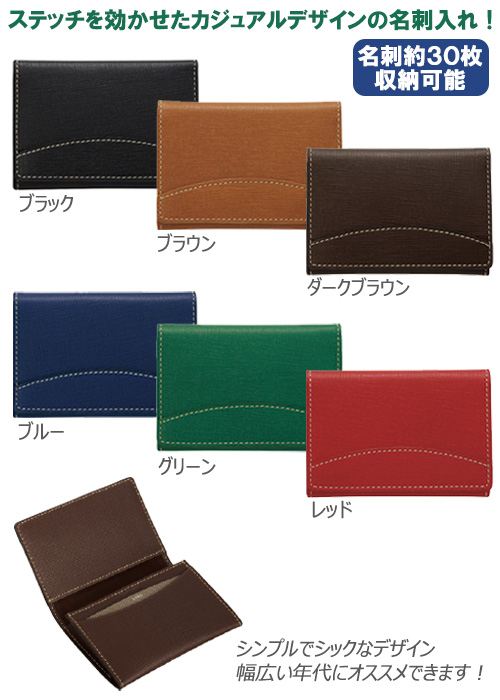 �ȥ������쥶��05��̾����