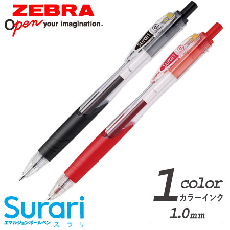 ���ޥ른���ܡ���ڥ󡡥���ꡡ1.0�ߥ��Surari��