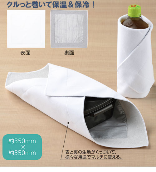 �ޥ�����䲹�ޥ��å�������