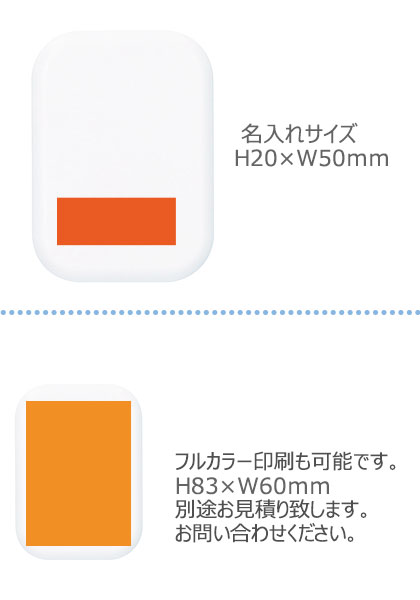 �饤�ȥ��åץ���ѥ��ȥߥ顼