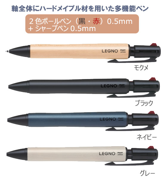 �쥰�Ρ��ġ��ץ饹���¿��ǽ�ܡ���ڥ�2+1��0.7