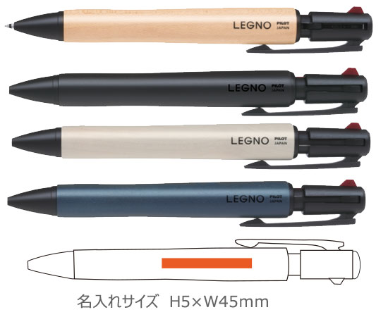 �쥰�Ρ��ġ��ץ饹���¿��ǽ�ܡ���ڥ�2+1��0.7