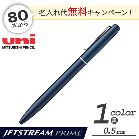 �����åȥ��ȥ꡼�ࡡ�ץ饤�ࡡ0.5����