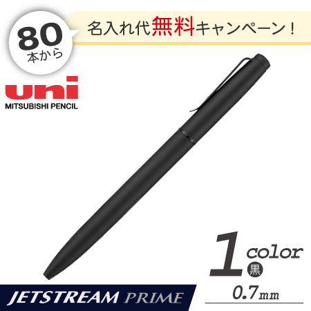 �����åȥ��ȥ꡼�ࡡ�ץ饤�ࡡ0.7����