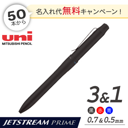 �����åȥ��ȥ꡼�ࡡ�ץ饤�ࡡ¿��ǽ�ڥ�3��1��0.7����