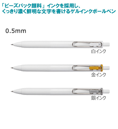 ��˥ܡ��롡��󡡥��ꥨ���ƥ��֥��顼��0.5����