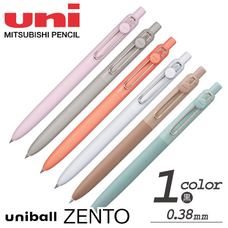 ��˥ܡ��를��ȡ������ܡ���ڥ󡡥���������ɥ�ǥ롡0.38����