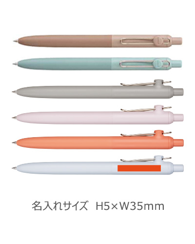 ��˥ܡ��를��ȡ������ܡ���ڥ󡡥���������ɥ�ǥ롡0.38����