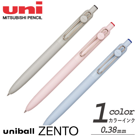 ��˥ܡ��를��ȡ������ܡ���ڥ󡡥١����å���ǥ롡0.38����