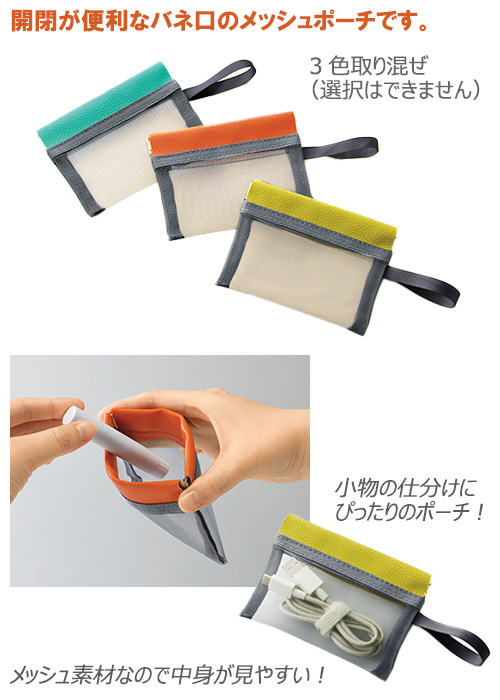 ���������Ф͸���å���ݡ���