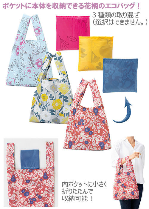 ��åơ����������Хå�