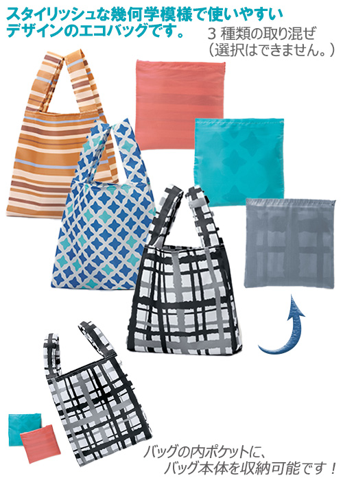 ��å����ǥ��꡼�����Хå�