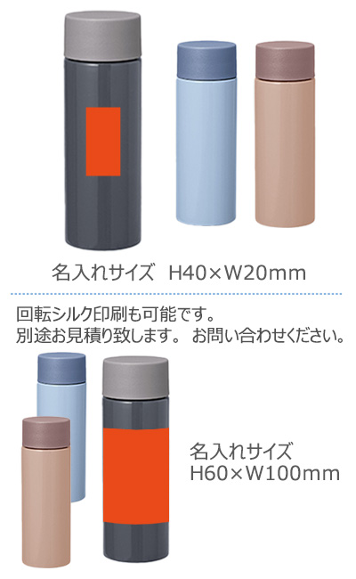 �᡼�ࡿ�������ƥ�쥹�ܥȥ�130ml