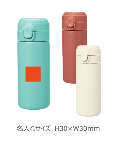 ���ѥ󡿥�󥿥å��������ƥ�쥹�ܥȥ�300ml