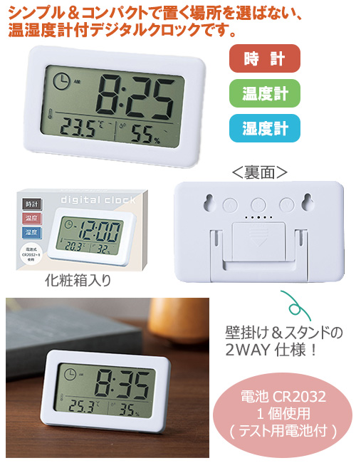 �����ٷ��եǥ����륯���å�