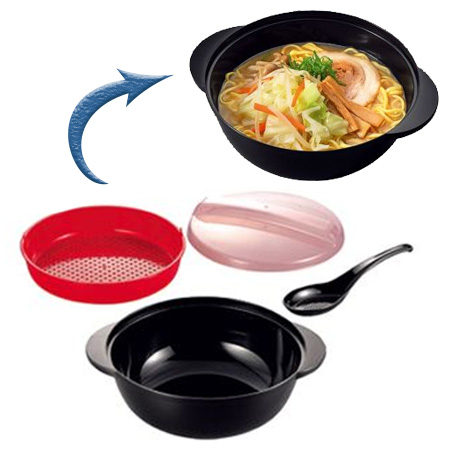 チンしておいしい麺まつり