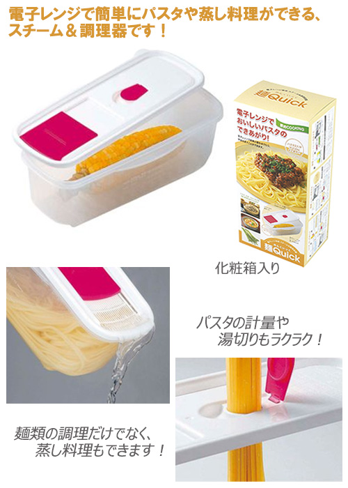 �ͥ����å� �Żҥ���ѥ��������Ĵ����