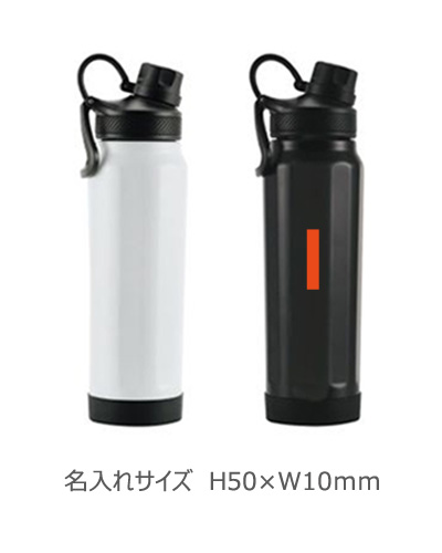 �������ȥ꡼�ޡ��������ƥ��֥��ƥ�쥹�ܥȥ�750ml